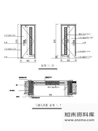 图块/节点实木门门套大样图 通用节点