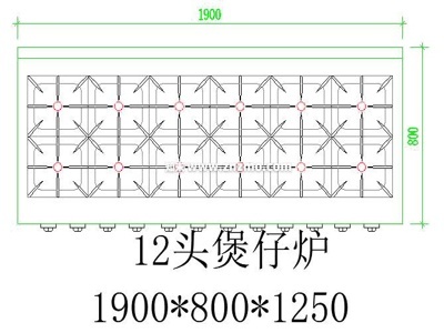 煲仔炉