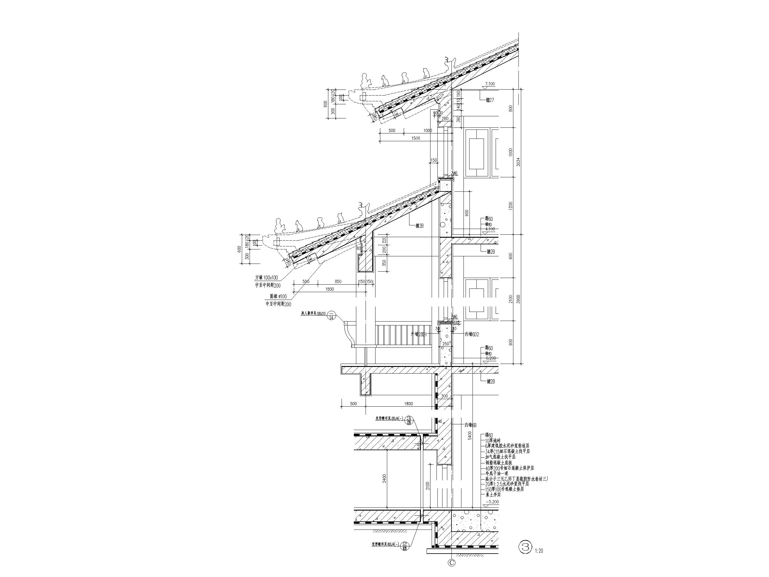 古建筑墙身大样图（CAD）