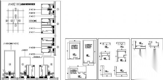 J140(100)全隐玻璃幕墙详图 节点