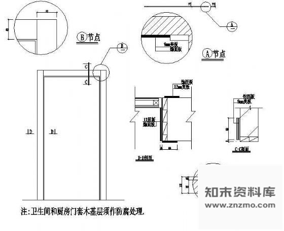 图块/节点普通门节点 通用节点