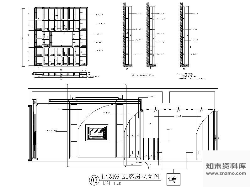 图块/节点客房立面详图