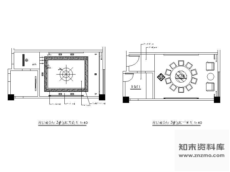 图块/节点宴会厅包间立面图