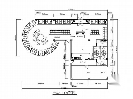 简洁快餐厅室内装修图