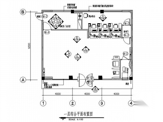 中国银行某网点施工图