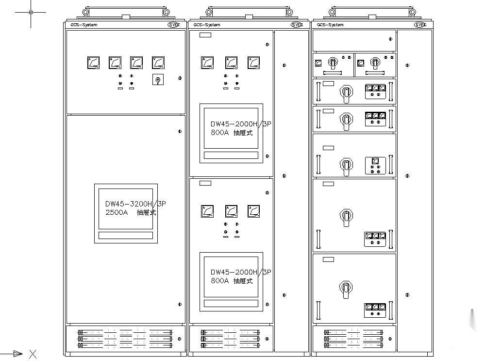 GCS配电柜面板图