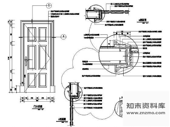 图块/节点销售中心单扇门详图 通用节点