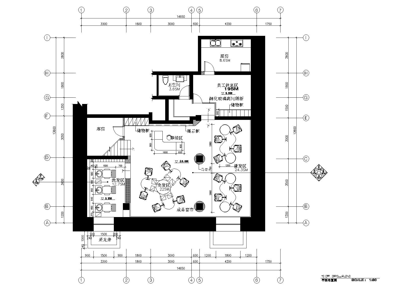 [吉林]白山市风尚沙龙发廊施工图+效果图