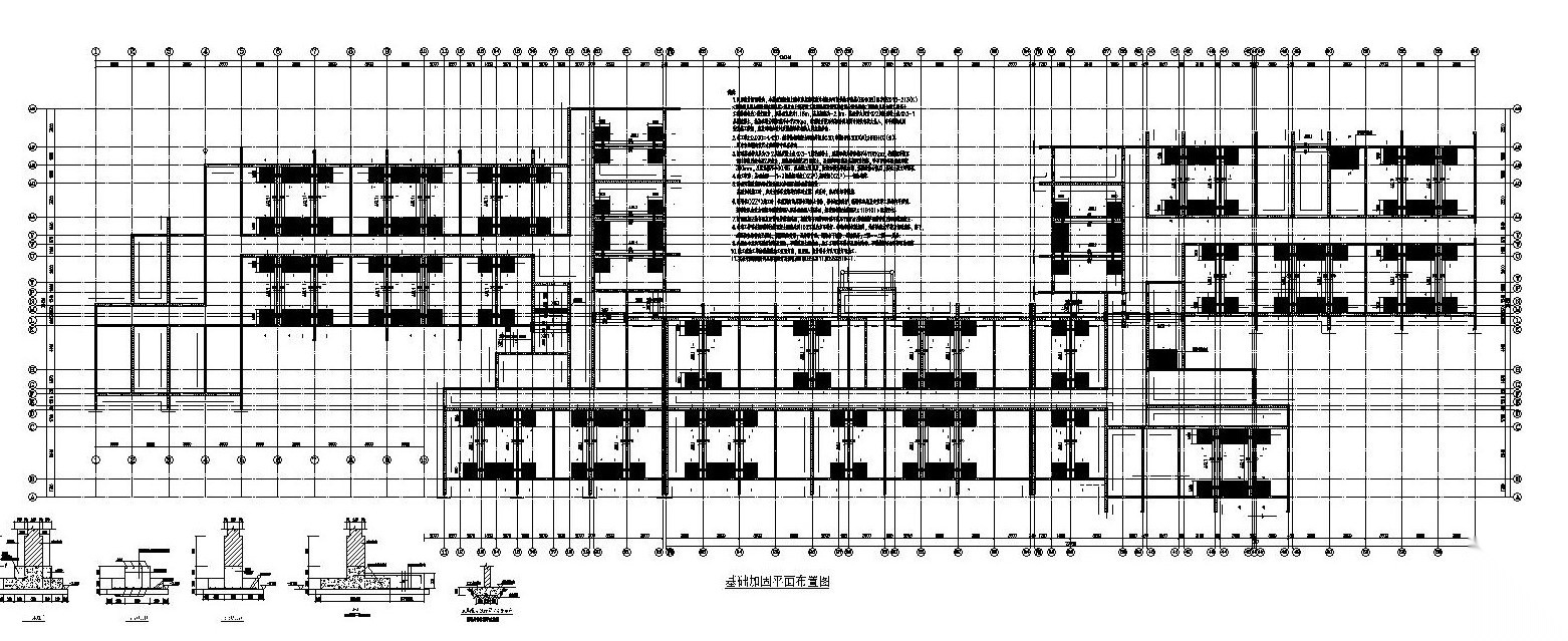 某砖混结构幼儿园加固施工图（CAD） 抗震加固结构