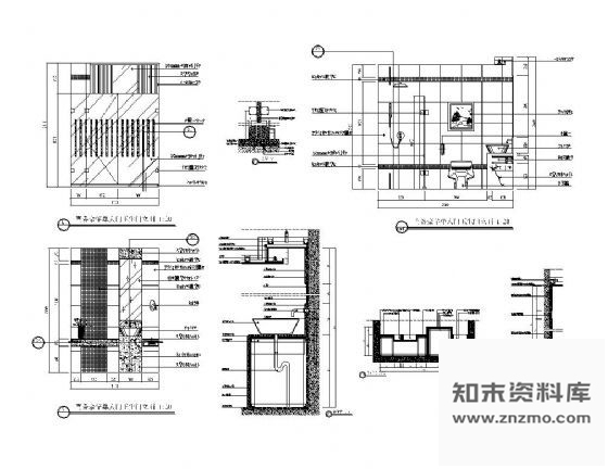 图块/节点酒店卫生间详图