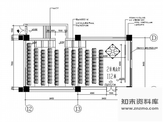 施工图某电影院2号影厅室内装修图