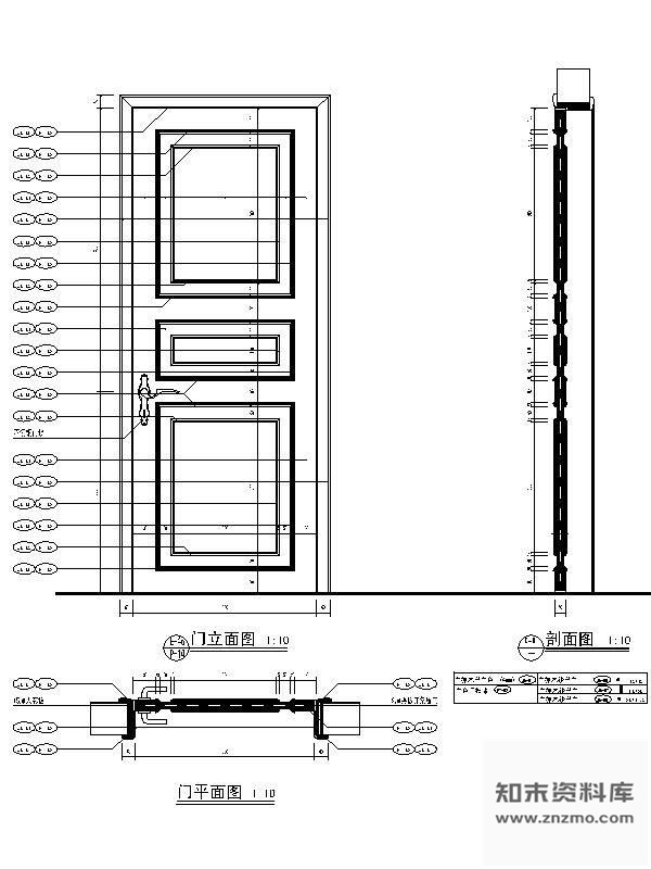 图块/节点欧式单扇门详图 通用节点