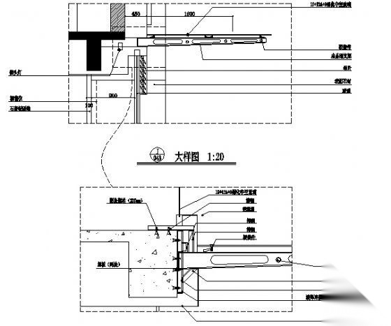 铝方管施工大样图7 建筑通用节点