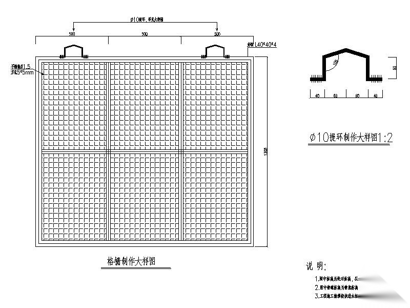 东莞某办公楼小型污水处理循环用水