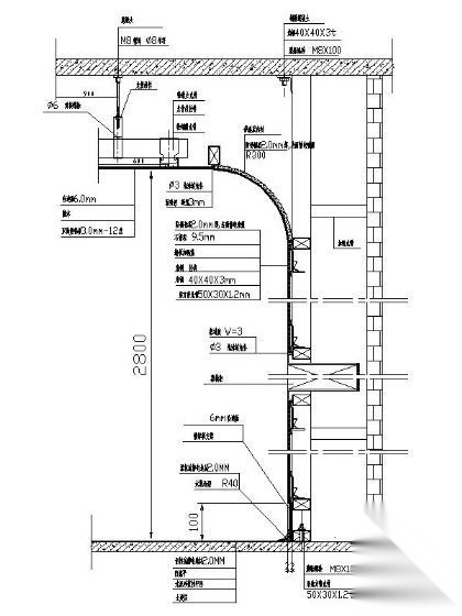 手术室墙面及吊顶节点