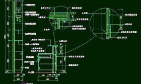 CAD之吧台收银台服务台设计 节点