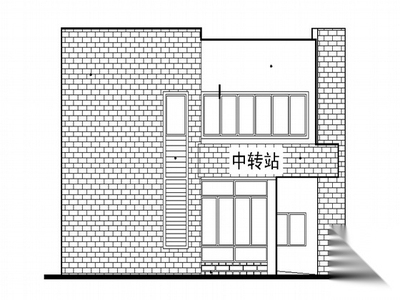 某垃圾中转站建筑施工套图