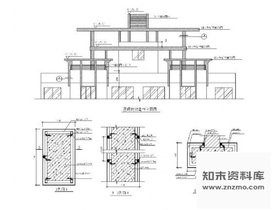 图块/节点屋顶钢构架节点图