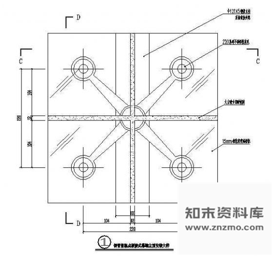 钢管骨架点驳接式幕墙立面安装大样 节点