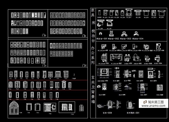 建筑CAD常用门及家具