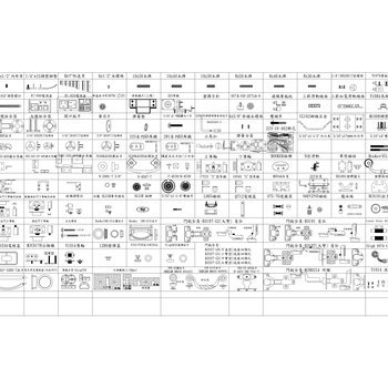 五金配件CAD图库