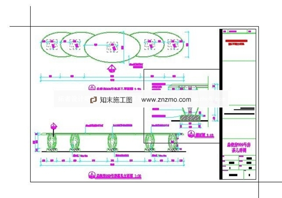 夜总会豪华房茶几详图