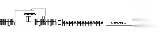 水厂大门建施图