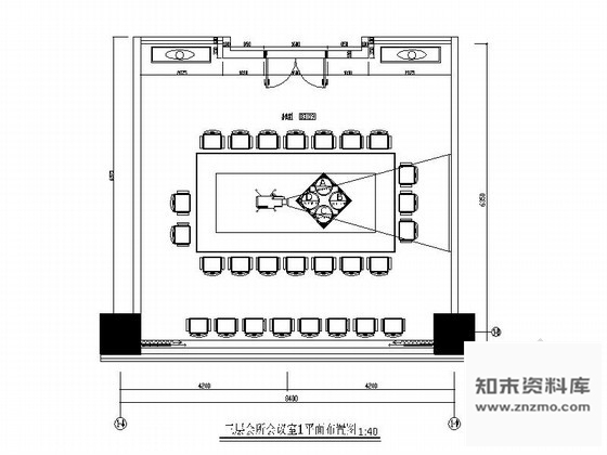 施工图郑州精品时尚会所会议室装修图