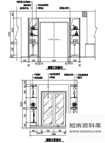 图块/节点玄关图块