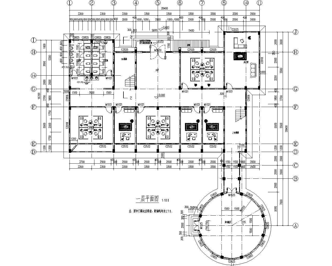 社区服务办公楼 框架结构 施工图 建筑通用节点