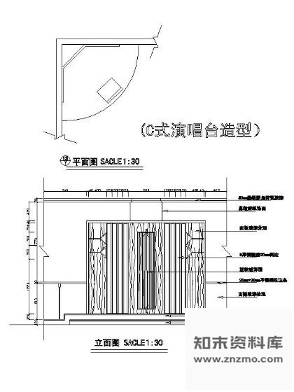 图块/节点KTV包间演唱台立面C式