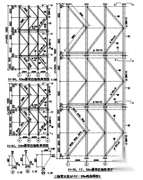 某三钢管支架节点构造详图 节点