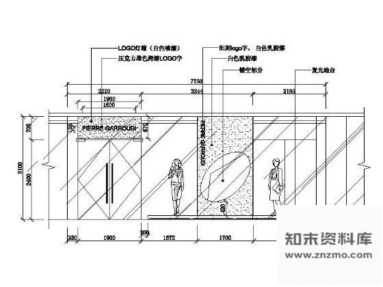 服装店立面 施工图