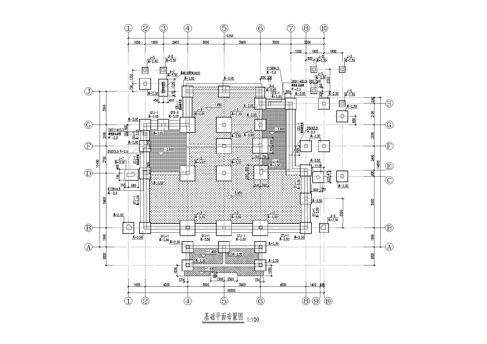 三层框架住宅楼改造加固结构施工图 抗震加固结构