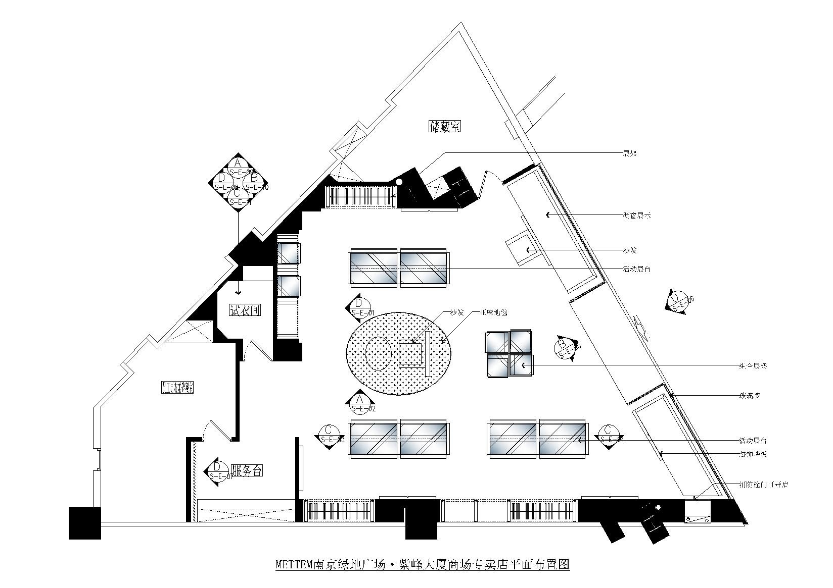 [江苏]南京绿地广场某商场专卖店施工图