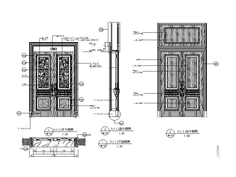 雕花入户木门 详图 通用节点