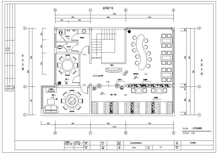 毕兹卡西餐咖啡厅室内装修设计施工图纸