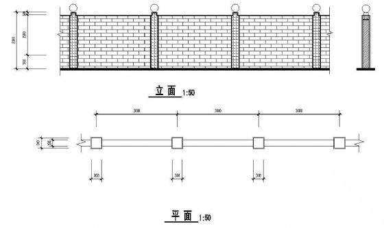 砖墙围墙大样