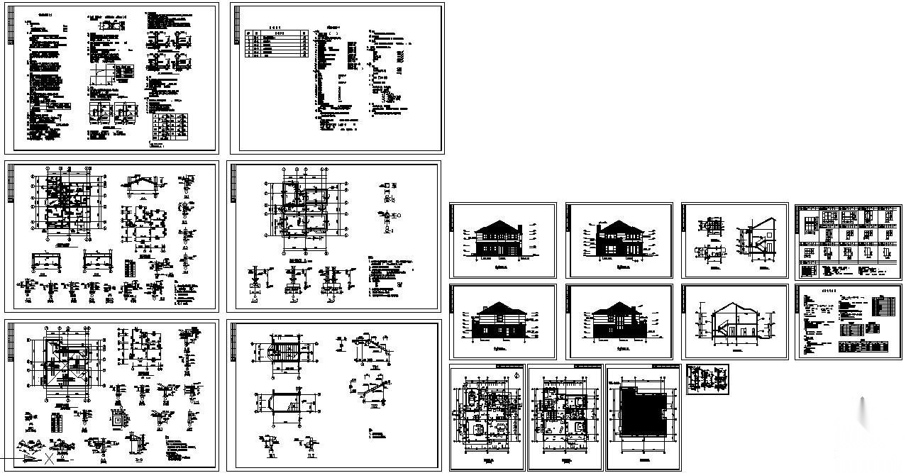 某砖混结构别墅全套施工建筑结构图