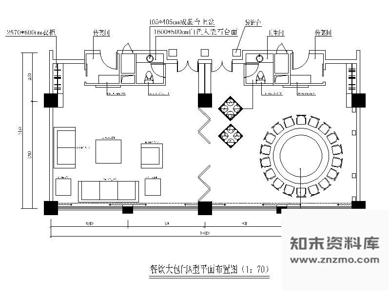 施工图某餐厅装修施工图