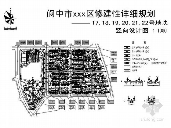 [阆中]某地区修建性详细规划17、18、19、20、21、22地块...