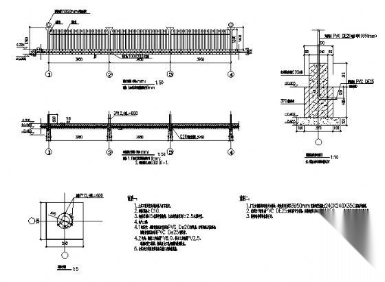 某围墙建筑结构方案图