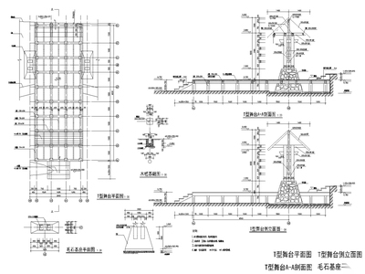 公园入口大门设计施工图（46套）