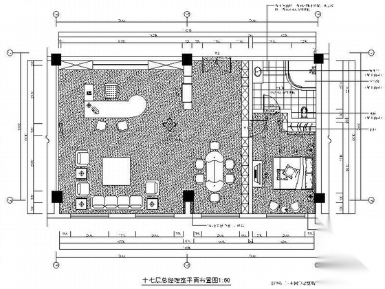 某办公楼总经理室装修图