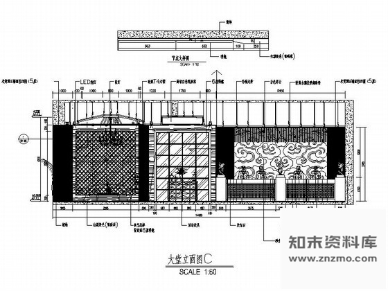 图块/节点优雅新中式酒店大堂立面图