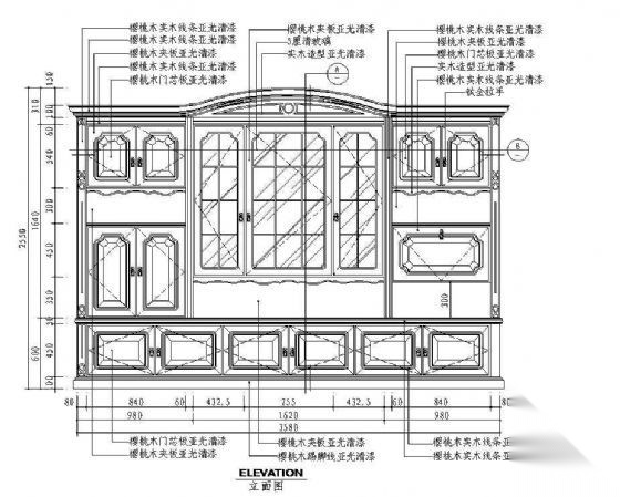 餐厅立面图图块14