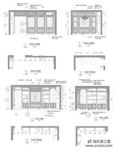 书房大样 CAD图