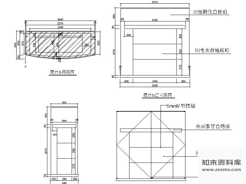 图块/节点展示台详图Ⅰ 家具节点