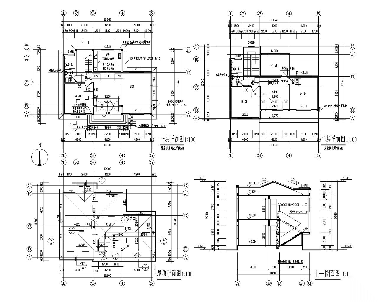 二层小型别墅砖混结构施工图（CAD）