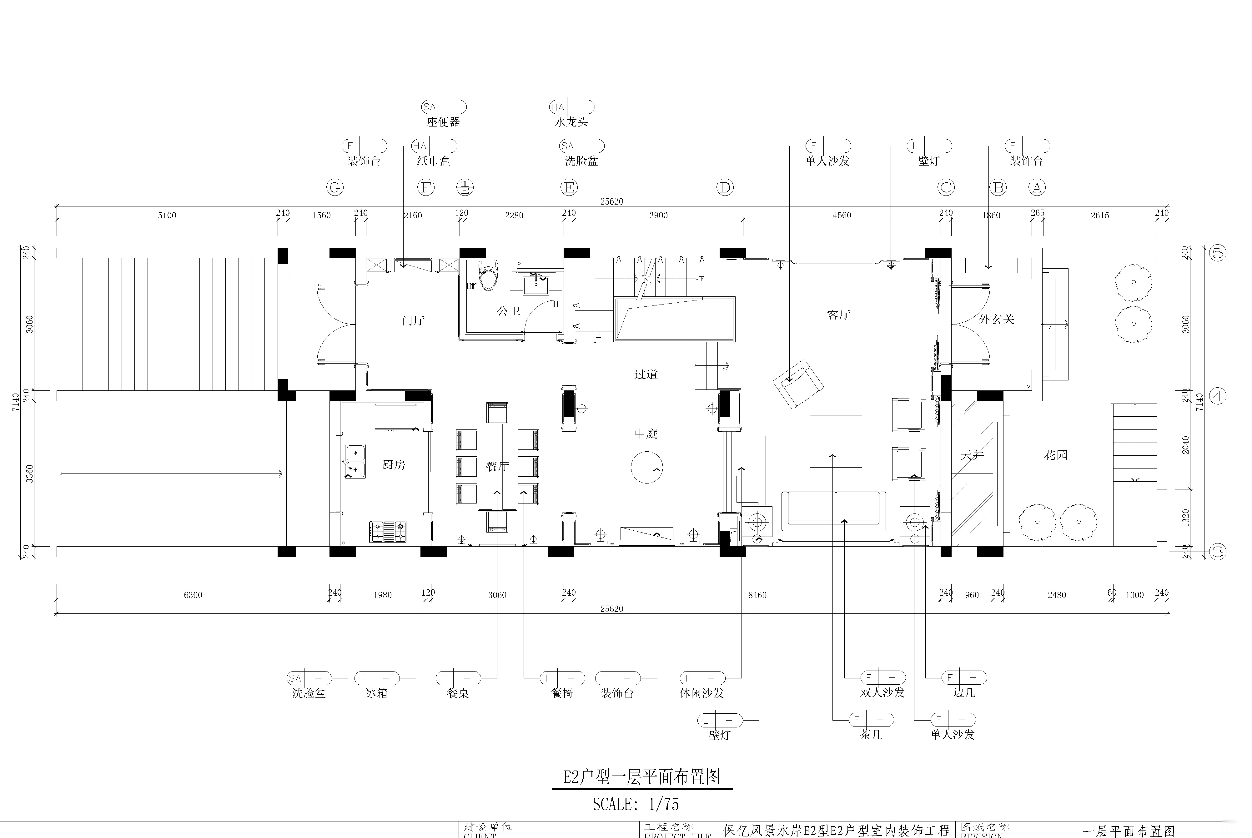 上海某三层联排别墅施工图设计（附效果图＋实景图）